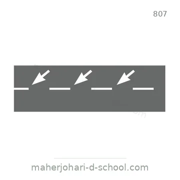 شاخصة المرور رقم 807
